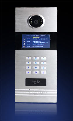 全數字樓宇對講系統