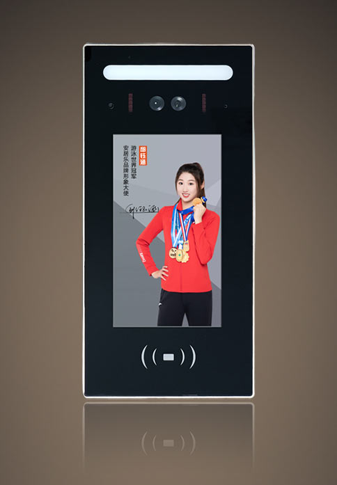 人臉識別數字主機