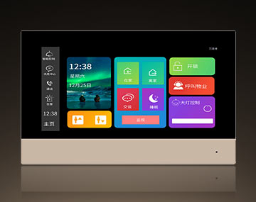 云對講分機(jī) AJL-AZV16B 云對講分機(jī) AJL-AZV16B